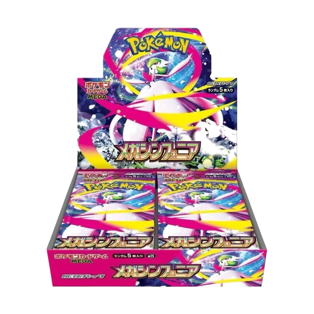 Japans - Pokémon Mega Symphonia Booster Box