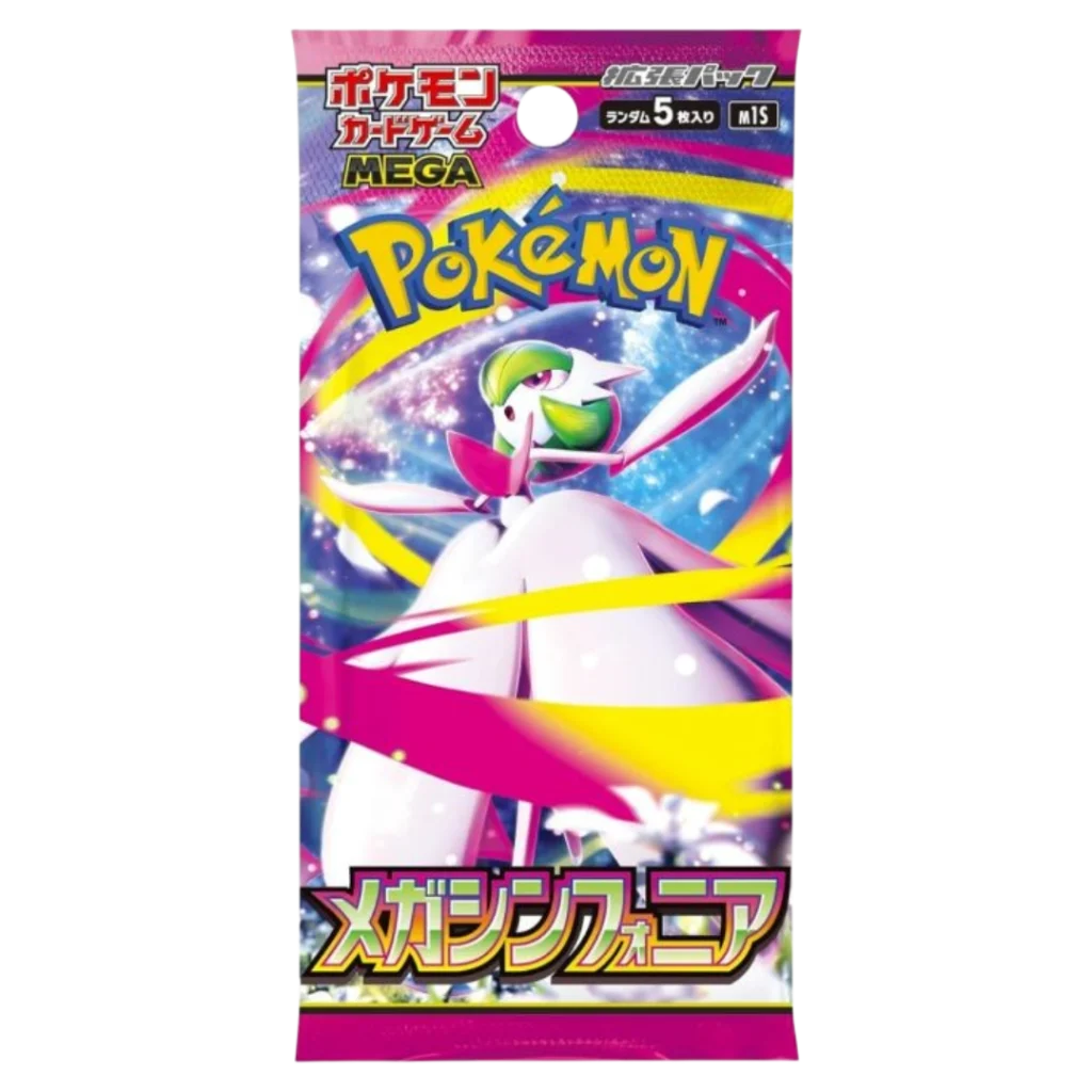 Japans - Pokémon Mega Symphonia Booster Pack