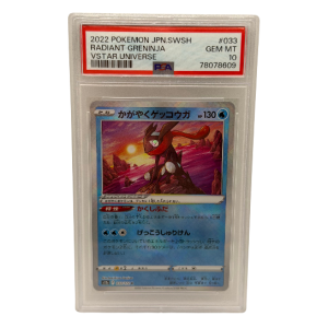 PSA 10 | Radiant Greninja 033/172 | VSTAR Universe | Japans