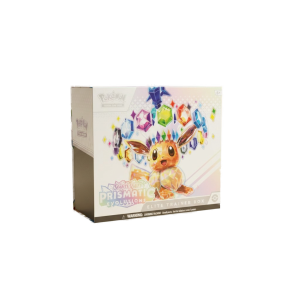 Elite Trainer Boxen