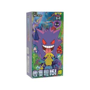 Chinees - Collect 151 Surprises Booster Box