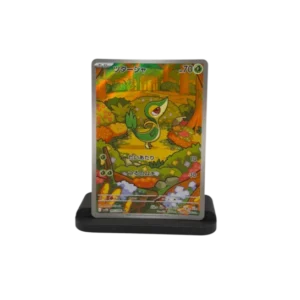 Japans - Snivy 087/086 | Black Bolt | AR