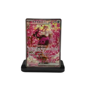 Japans - Fezandipiti ex 244/193 | MEGA Dream ex | SAR