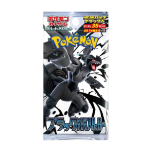 Japans - Black Bolt Booster Pack