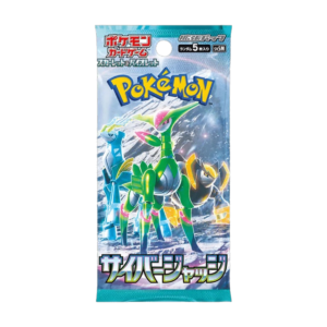Japans - Cyber Judge Booster Pack