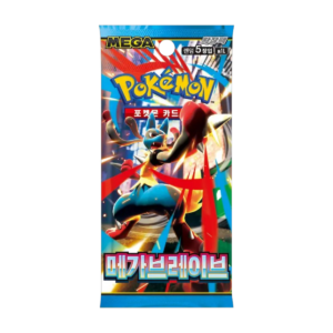 Japans - Mega Brave Booster Pack