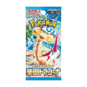 Japans - Paradise Dragona Booster Pack