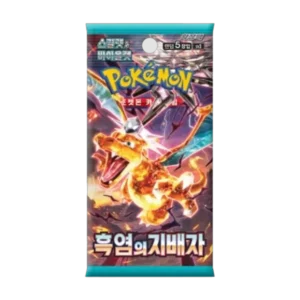 Japans - Ruler of the Black Flame Booster Pack