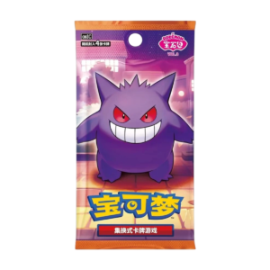 Chinees - Gem Pack Volume 3 Simplified Booster Pack