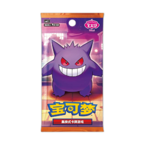 Chinees - Gem Pack Volume 3 Simplified Booster Pack